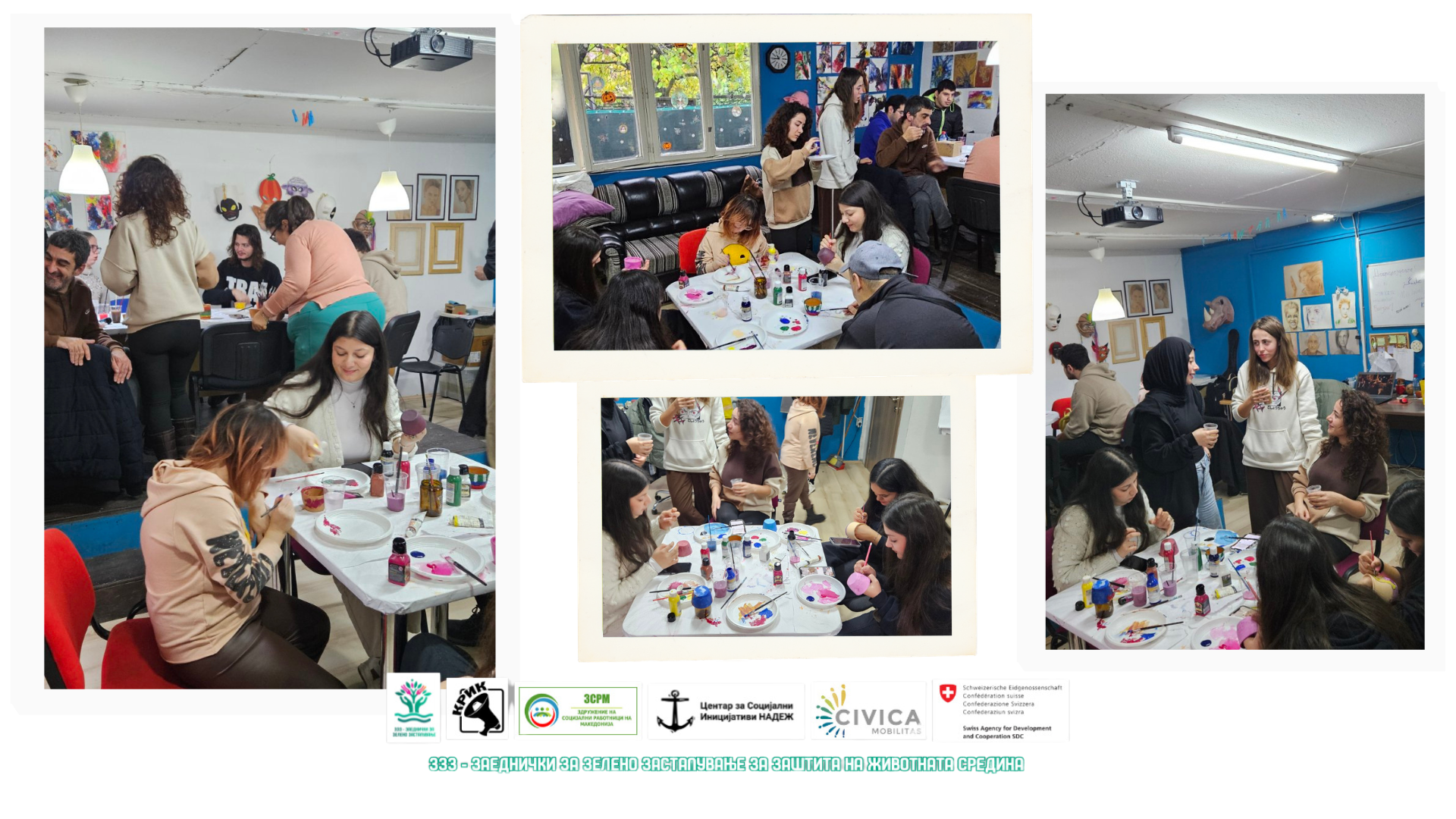 🌿 „Сади љубов, расти природа“ подигање на свеста за значењето на зелените површини